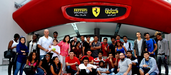 ACD's Big Day Out to Ferrari World